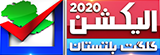 Dunya News Logo